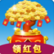 花卉小镇领红包版