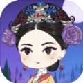 宫廷狼人杀小游戏正式版最新版