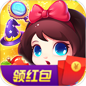 魔法消消乐