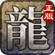 热血挖矿手机版