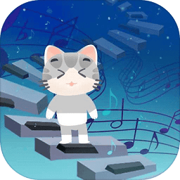 猫咪钢琴方块