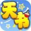 鸿盟天书手游正式版