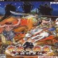 中原霸者手游正式版