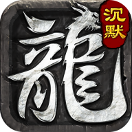 枭雄战途疯狂切割版