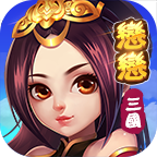 恋恋三国bt变态版V1.0.1