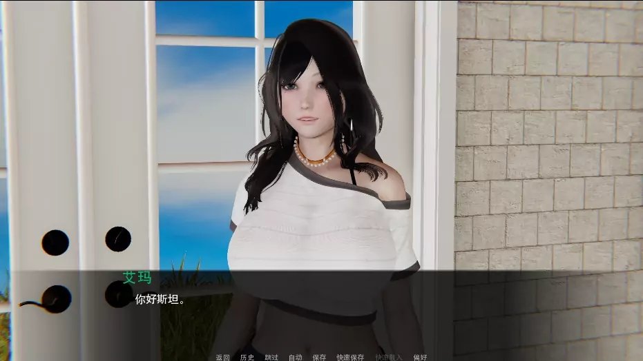 重启生涯最新汉化版