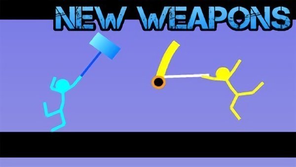 火柴人对战双人版