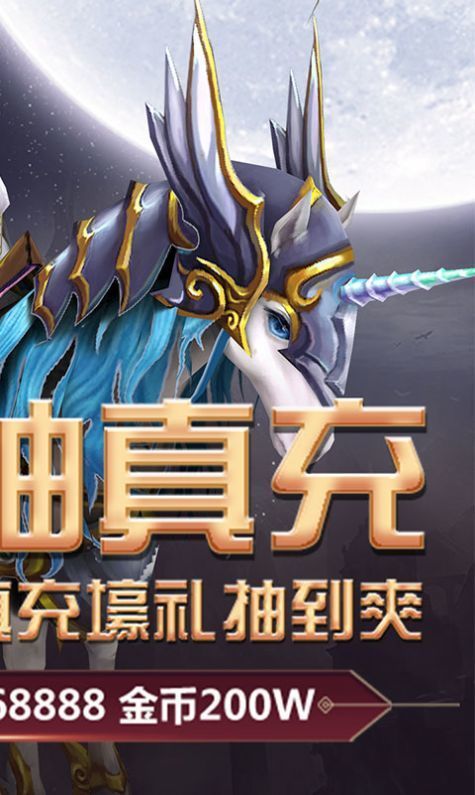 二十一城正式版