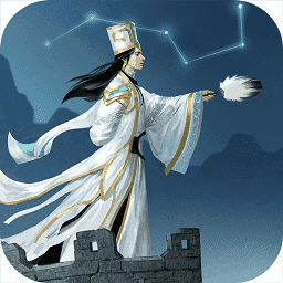 英雄爱三国v1.0