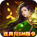 幻魂神器单职业手游正式吧