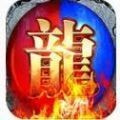 冰雪神器大极品v1.0.1