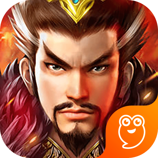 赤壁战神乱世三国新版v1.0