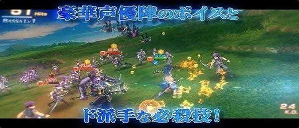 三国BASSA手游