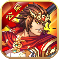 无尽三国魂v1.0