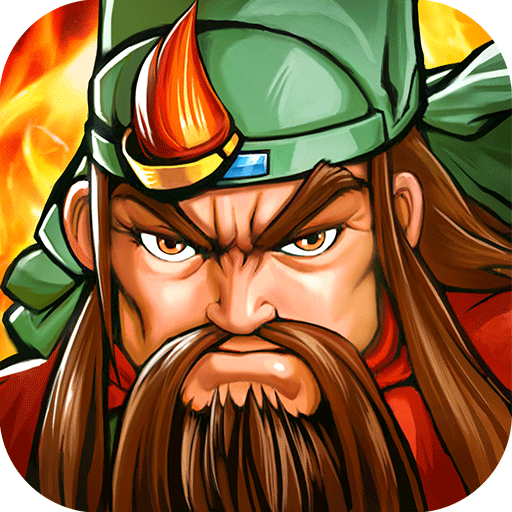 三国战纪九游最新版v0.14.36.2