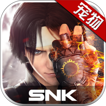 拳皇世界v1.4.8