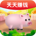 福利金猪正版游戏红包版v1.01