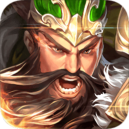 铜雀三国九游版v1.0