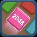 射击合并2048砖块游戏手机版最新版v1.2