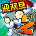 植物大战僵尸22.3.4无冷却无限阳光免费钻石最新版v2.8.3
