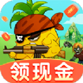 水果合成大战游戏红包版领福利v1.0.2