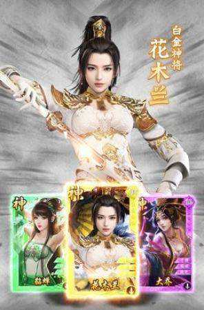 回到三国当太子后宫版