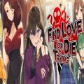 steam发现真爱或是赴死游戏汉化版最新版1.0