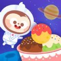 多多星球美食游戏官方版v2.0.00