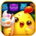 开心消消乐1.6.9无限魔力鸟2019最新版下载v1.107