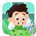 跳到一万层游戏安卓手机版v1.0