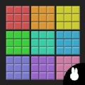 魔方2D游戏官方版最新版1.0