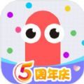 贪吃蛇大作战5.0.1最新版本下载更新5周年v5.1.24