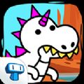 恐龙进化演变游戏安卓版（DinoEvolution）1.0.15