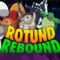 罗通德的反弹游戏中文版（RotundRebound）v1.0