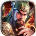 龙腾三国乱世崛起v1.0