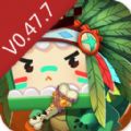 迷你世界0.47.7全皮肤免费最新版本v1.11.6