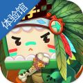 迷你世界体验馆地图官方最新版v1.11.6