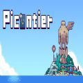 哔啵岛物语手机版汉化下载1.0版本（Picontier）v1.0