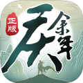 庆余年手游华为服官方版v1.0.12.528396