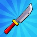 武器切换大师游戏安卓版（WeaponMaster）0.1