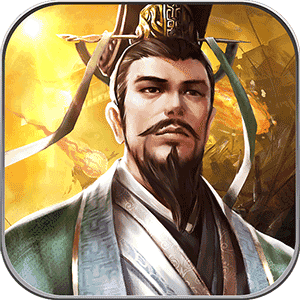 三国攻城国战版v1.2