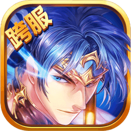 梦梦爱三国单机破解版v4.44