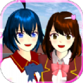 sakurablue20樱花校园模拟器2022下载中文更新v1.039.07