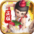 葫芦英雄游戏中文最新版1.0