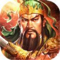 三国奇谭官方版2022最新版v2009.236