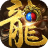 美莎合击手游官方版v1.0
