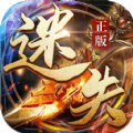 武林争霸冰雪无限刀手游官方安卓版v1.0.0