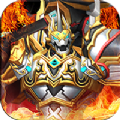 戮天之剑神魔机甲手游官方版v1.0