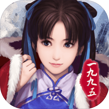 仙剑DOS95版完美移植手机版