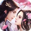 琉璃仙劫手游最新官方版v1.1.1